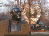 image Lenin bust in the Monument park