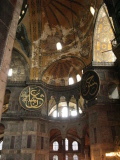 image Dome of the Hagia Sophia with Arabic tables