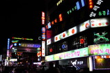 image Street in Ingye-dong, Suwon at night