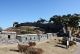 image Part of the Hwaseong Fortress with defence tower